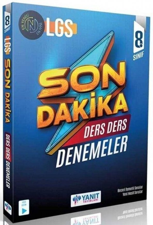 8. Sınıf LGS Tüm Dersler Son Dakika Ders Ders Denemeleri Yanıt Yayınları ürün görseli 1