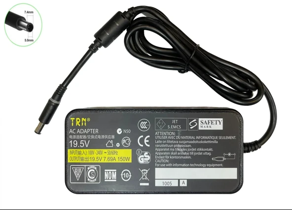 HP TouchSmart Elite 7320 All in One PC Adaptörü ürün görseli 1