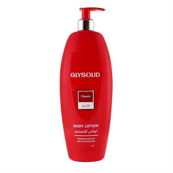 Glysolid Parfümsüz Parabensiz Vücut Losyonu Pompalı 500ml. ürün görseli 1