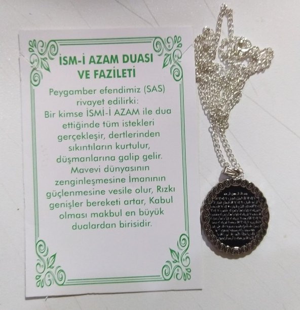 İsmi Azam Duası ve Fazileti ürün görseli 1