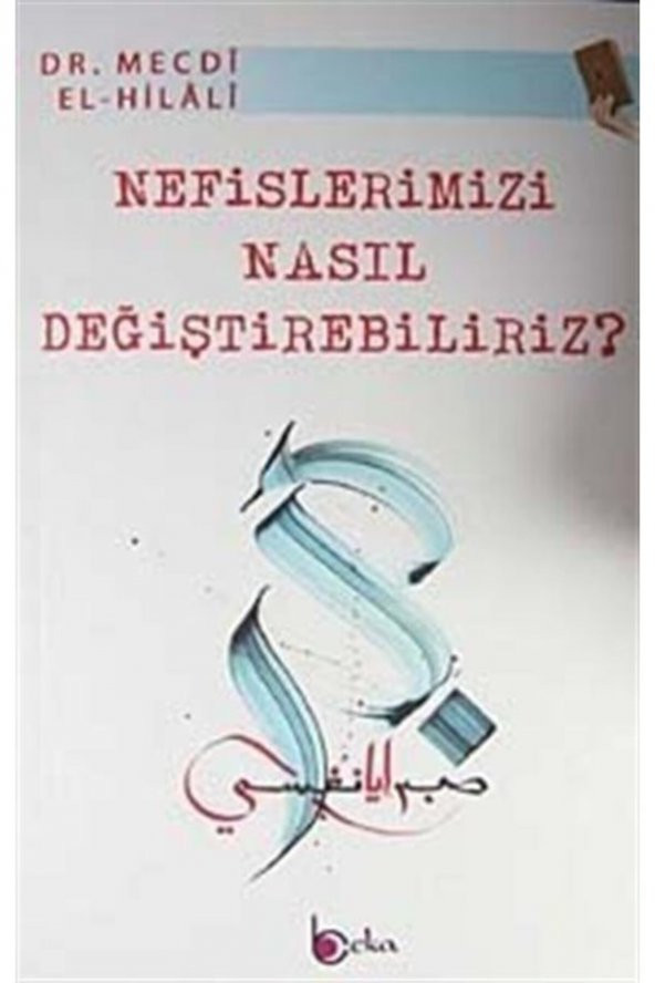 Nefislerimizi Nasıl Değiştirebiliriz? ürün görseli 1
