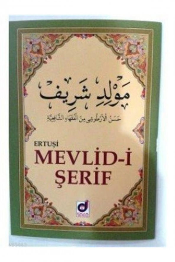 Mevlid-i Şerif-ertuşi (kod:011) ürün görseli 1