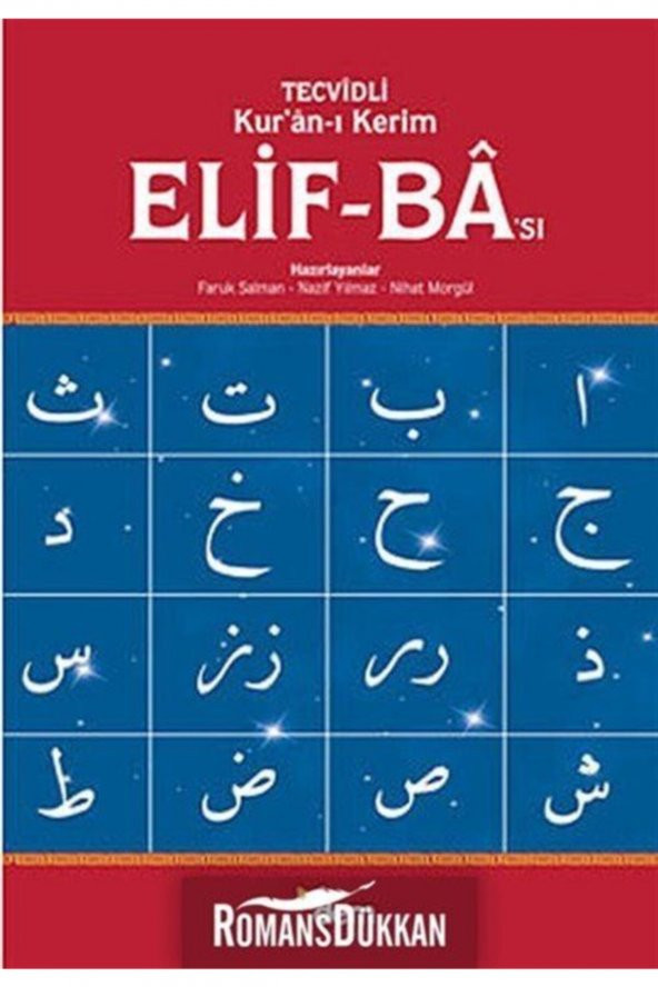 Tecvidli Kuran-ı Kerim Elif - Bası 3 Cdli ürün görseli 1