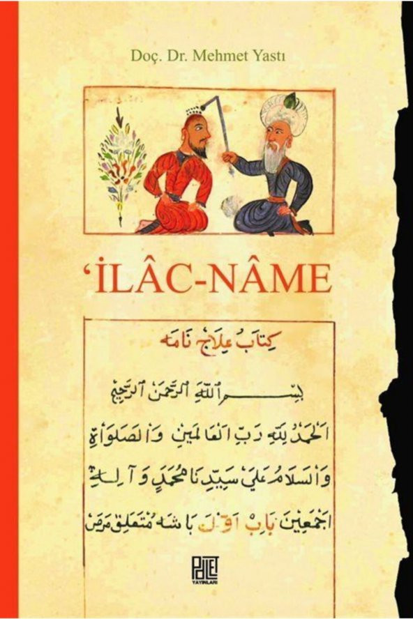 İlaç-name ürün görseli 1