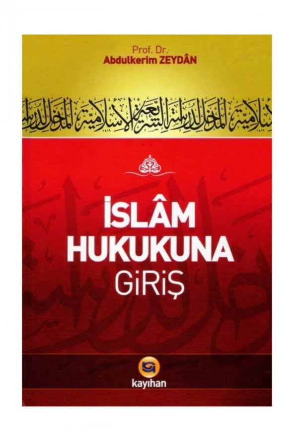 Islam Hukukuna Giriş - Resim 2