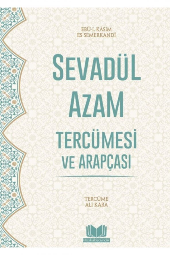 Sevadül Azam Tercümesi Roman Boy ürün görseli 1