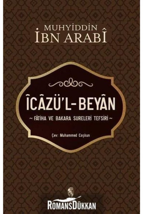 Icazül-beyan ürün görseli 1
