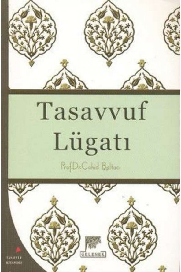 Tasavvuf Lügatı ürün görseli 1