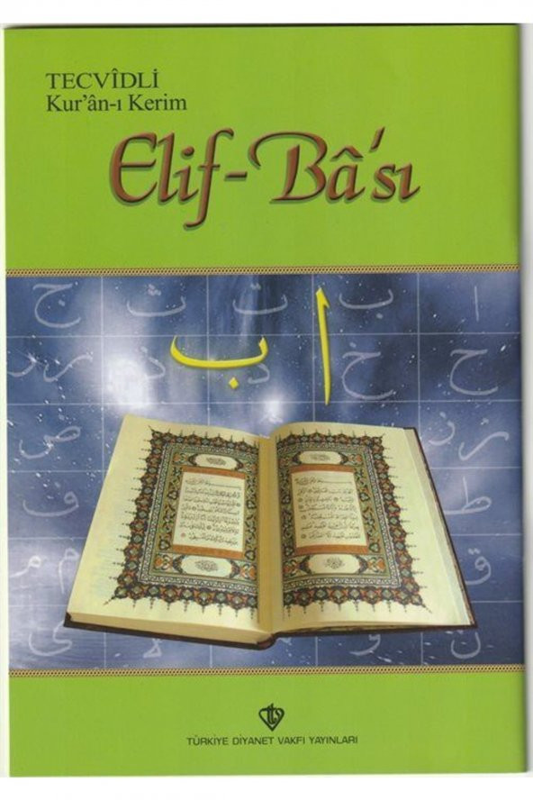 Tecvidli Kuranı Kerim Elif Bası ürün görseli 1