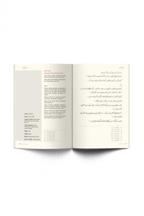 Nurdan Damlalar (Osmanlıca - Latince ) - Resim 3