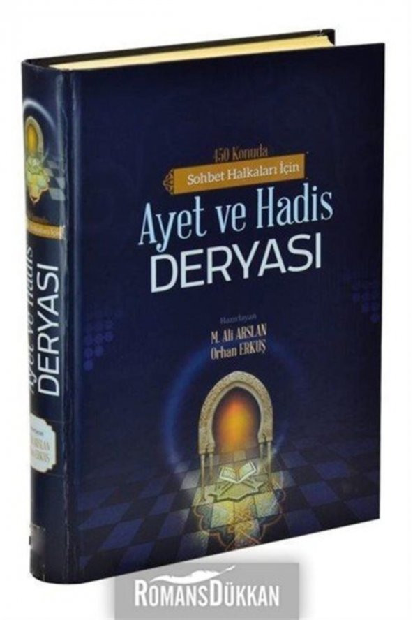 450 Konuda Sohbet Halkaları İçin Ayet Ve Hadis Deryası ürün görseli 1
