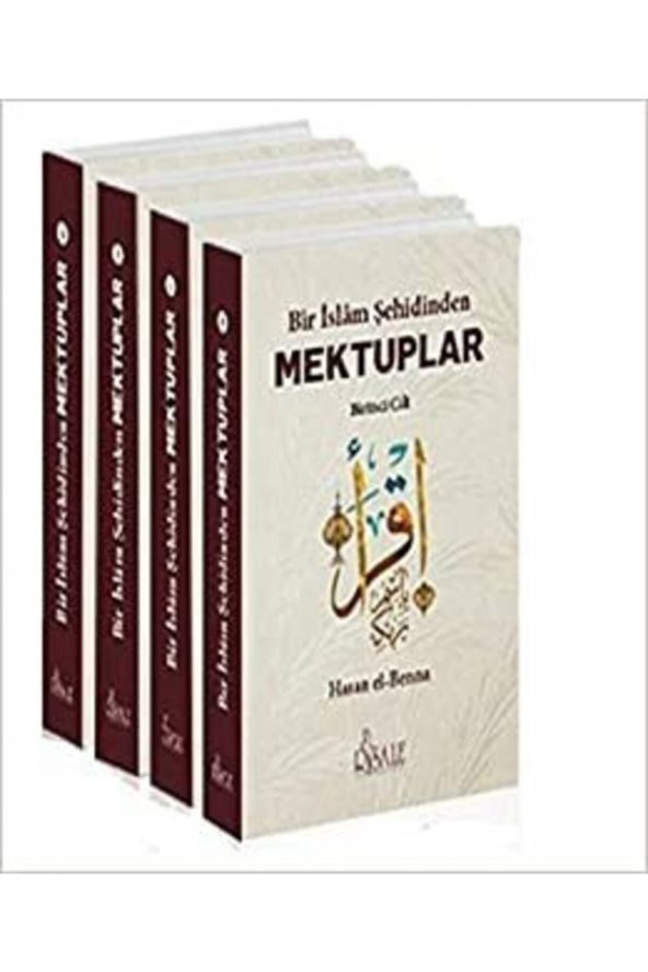 Bir Islam Şehidinden Mektuplar(4 Cilt Takım) ürün görseli 1