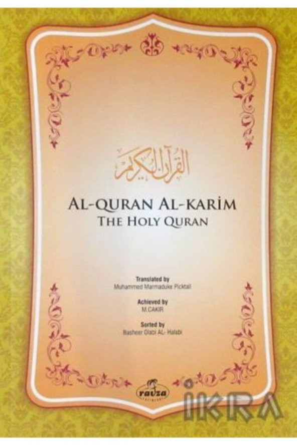 Al-quran Al-karim The Holy Quran (İNGİLİZCE MEAL) ürün görseli 1