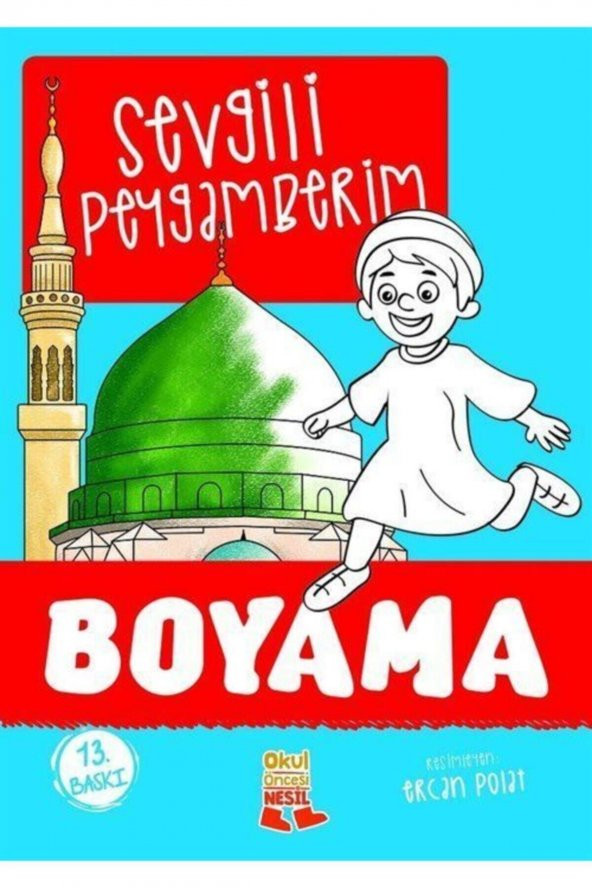 Sevgili Peygamberim (boyama) ürün görseli 1
