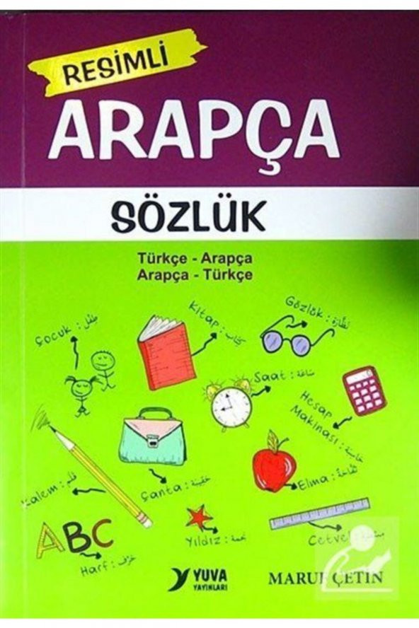 Resimli Arapça Sözlük ürün görseli 1