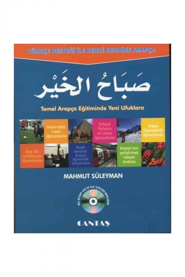Türkçe Desteği ile Kendi Kendine Arapça Sabahul Hayr ürün görseli 1