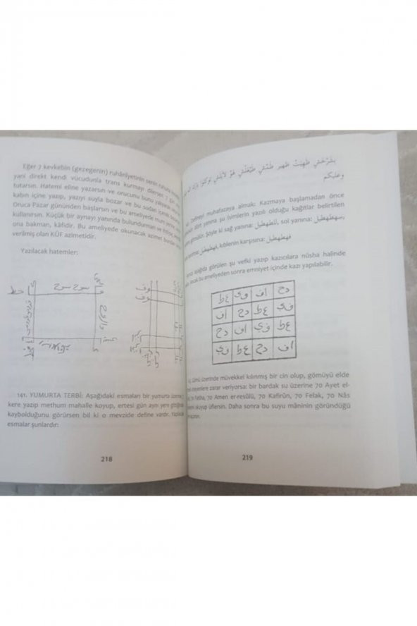 Define Avcısının El Kitabı - Resim 2