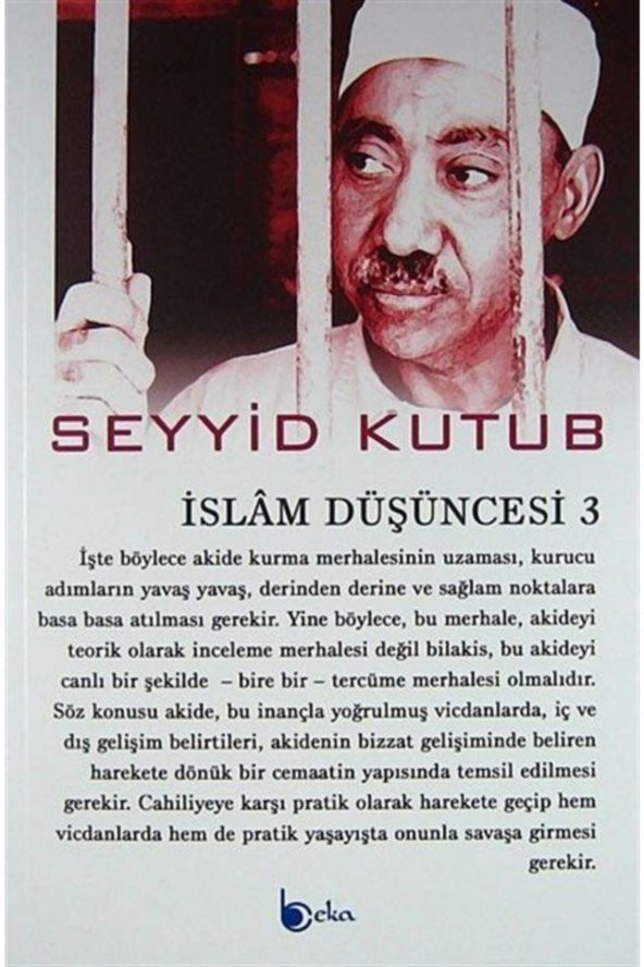 İslam Düşüncesi 3 ürün görseli 1