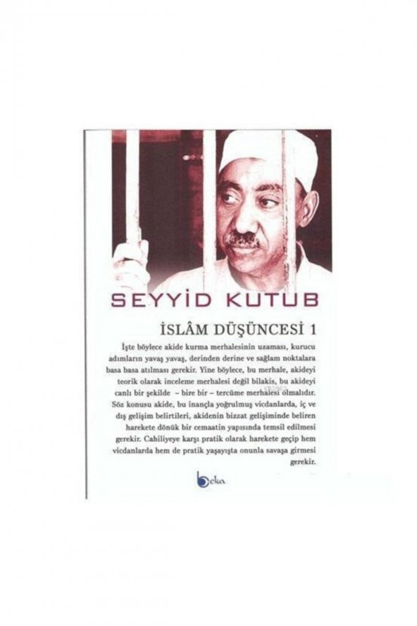İslam Düşüncesi 1 ürün görseli 1