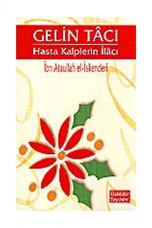 Gelin Tacı ürün görseli 1