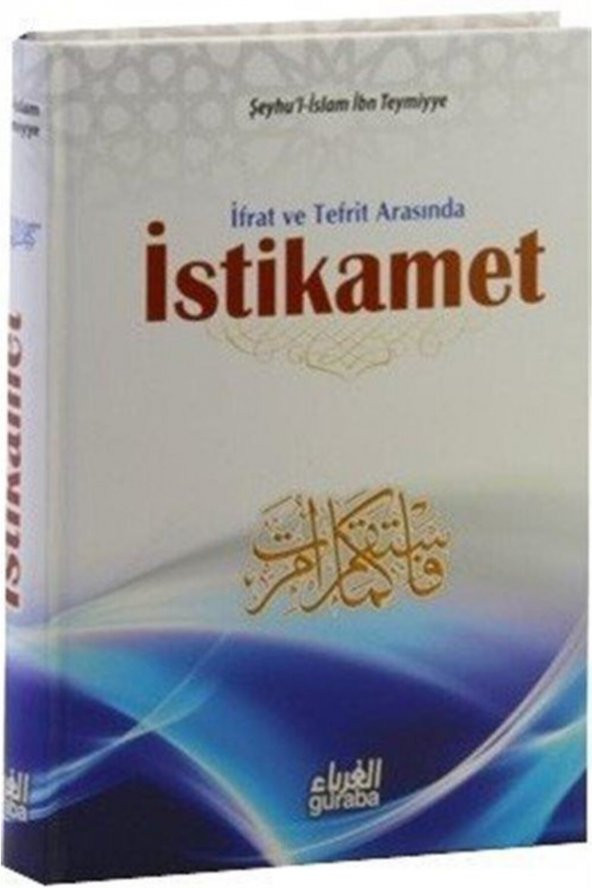 Istikamet & Ifrat Ve Tefrit Arasında ürün görseli 1
