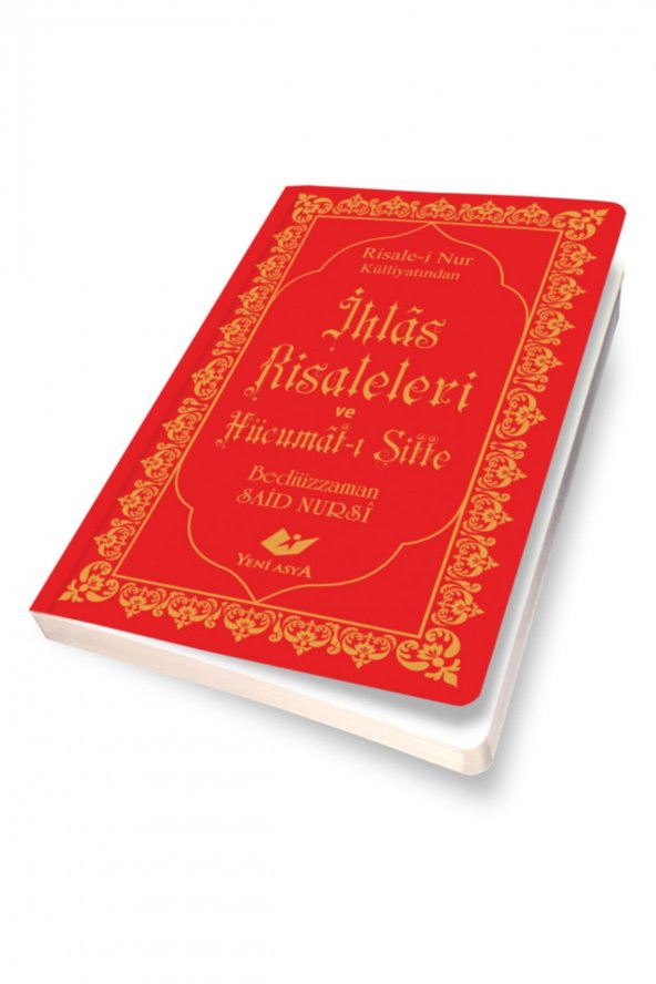 Ihlâs Risaleleri Ve Hücumât-ı Sitte Cep Boy-bezcilt Kapak-sayfa Içi Lügatçeli-indexli ürün görseli 1