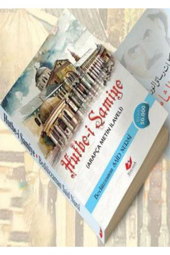 Hutbe-i Şamiye- 5528 ürün görseli 1
