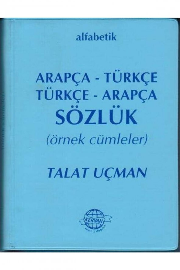 Alfabetik Arapça - Türkçe / Türkçe - Arapça Sözlük ürün görseli 1