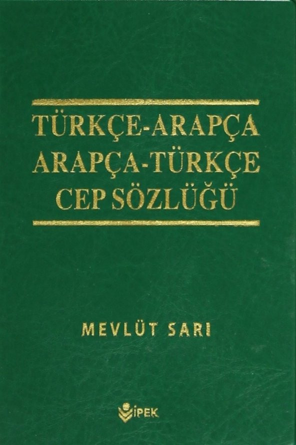 Türkçe-arapça / Arapça-türkçe (Cep Sözlüğü) - Mevlüt Sarı ürün görseli 1