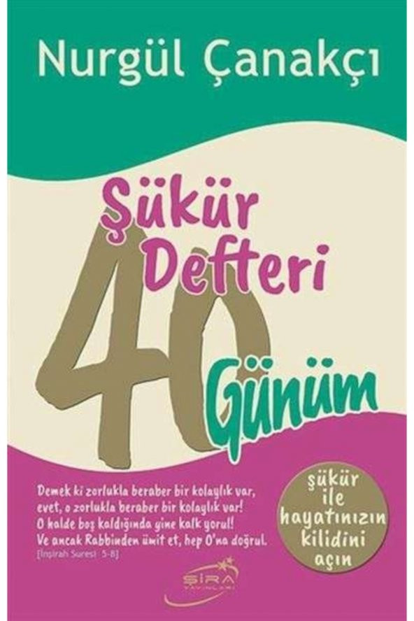 Şükür Defteri 40 Günüm ürün görseli 1