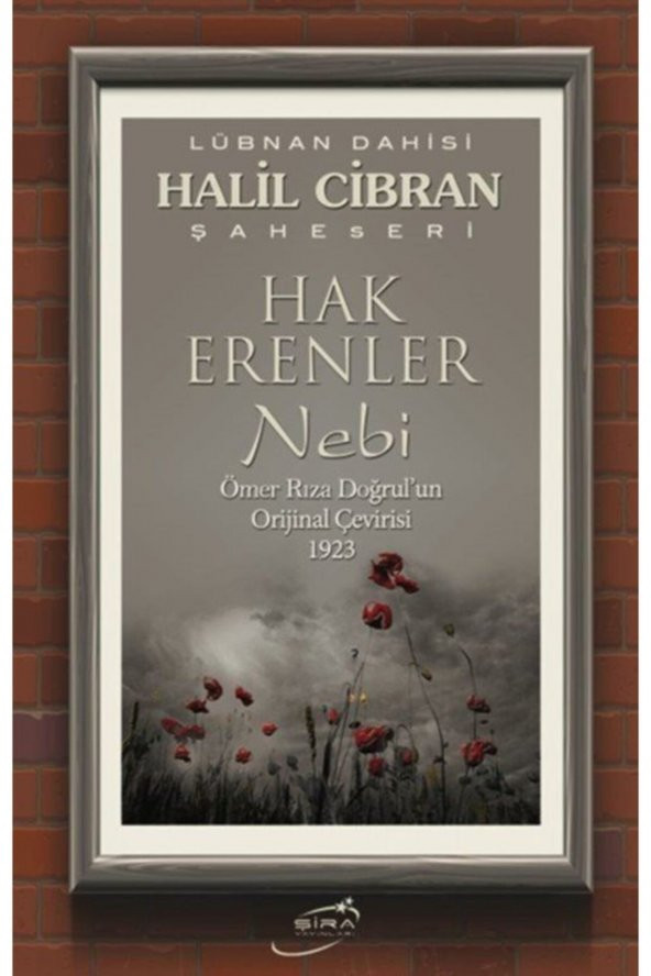 Hak Erenler Nebi ürün görseli 1