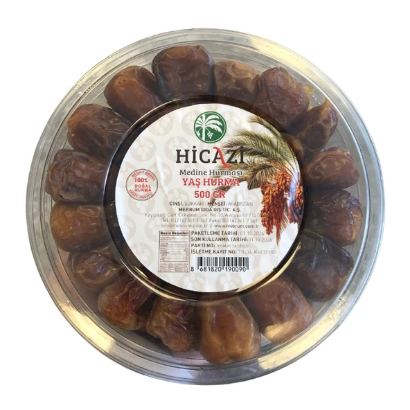 HİCAZİ Sukkari Yaş Hurma (500 gr) ürün görseli 1