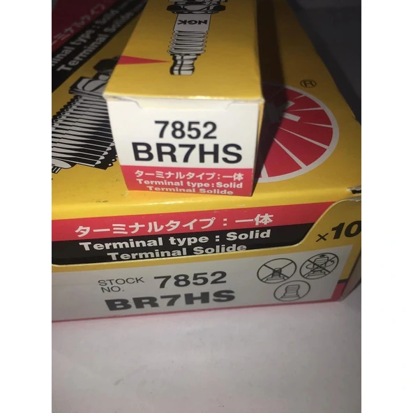 BUJİ 7852 BR7HS NGK - Resim 2
