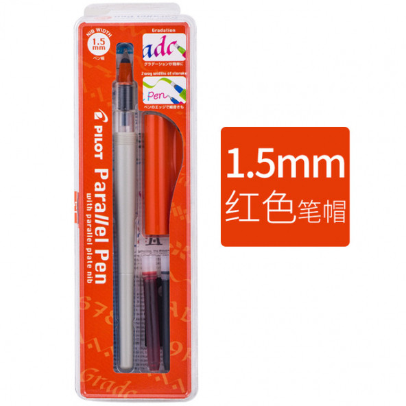 PİLOT PARALEL PEN 1.5 mm KALİGRAFİ KALEMİ - SÜPER FİYAT ürün görseli 1