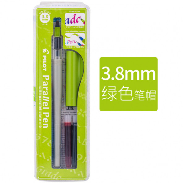 PİLOT PARALEL PEN 3.8 mm KALİGRAFİ KALEMİ - SÜPER FİYAT ürün görseli 1