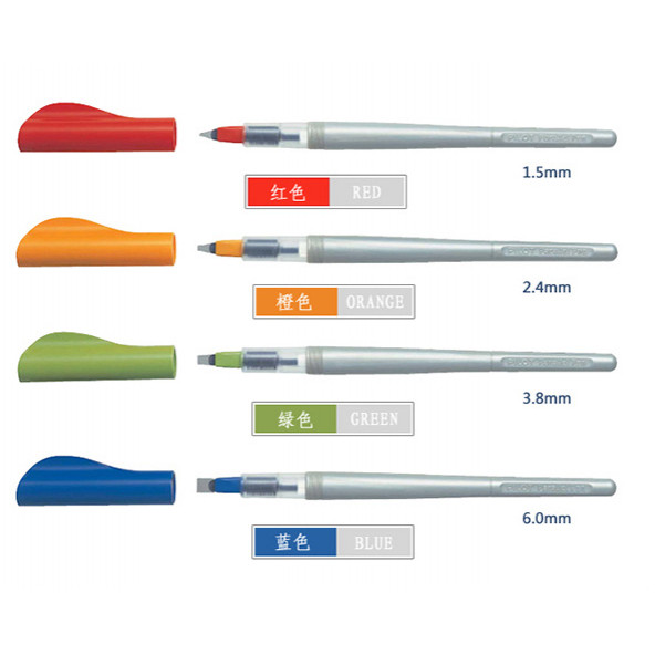 PİLOT PARALEL PEN 4 LÜ SET 1.5-2.4-3.8-6.0 mm- SÜPER FİYAT ürün görseli 1
