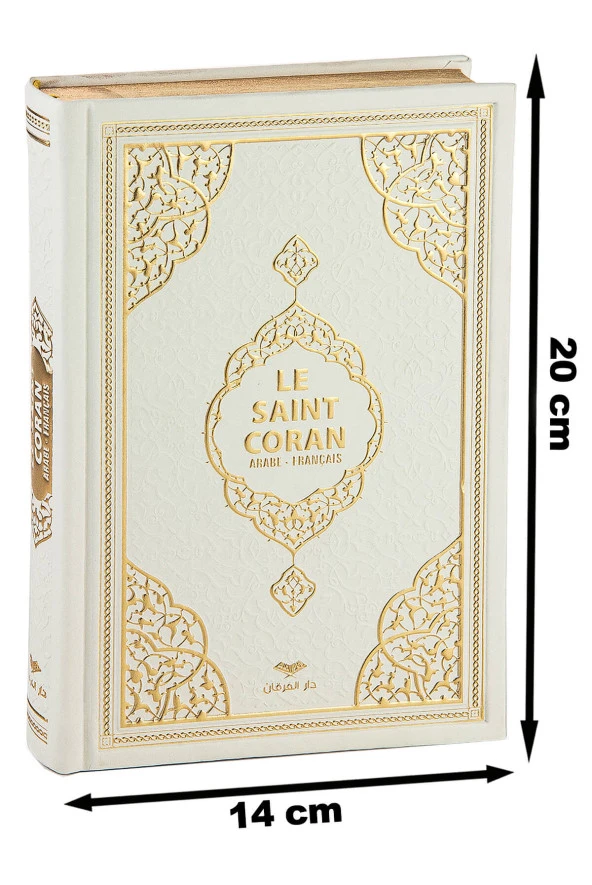 Fransızca Mealli Kuran Seti - Gold Renk - Resim 4