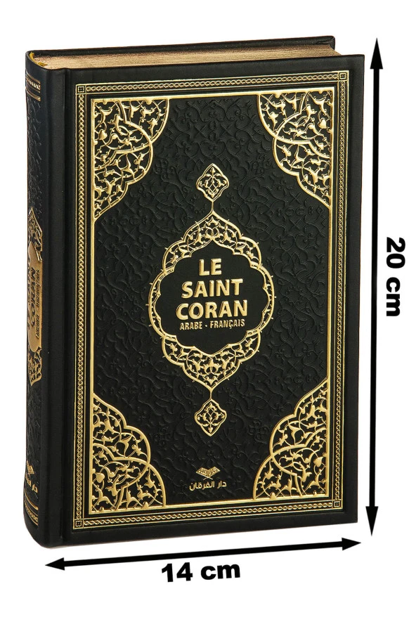 Fransızca Mealli Kuran Seti - Siyah Renk - Resim 4