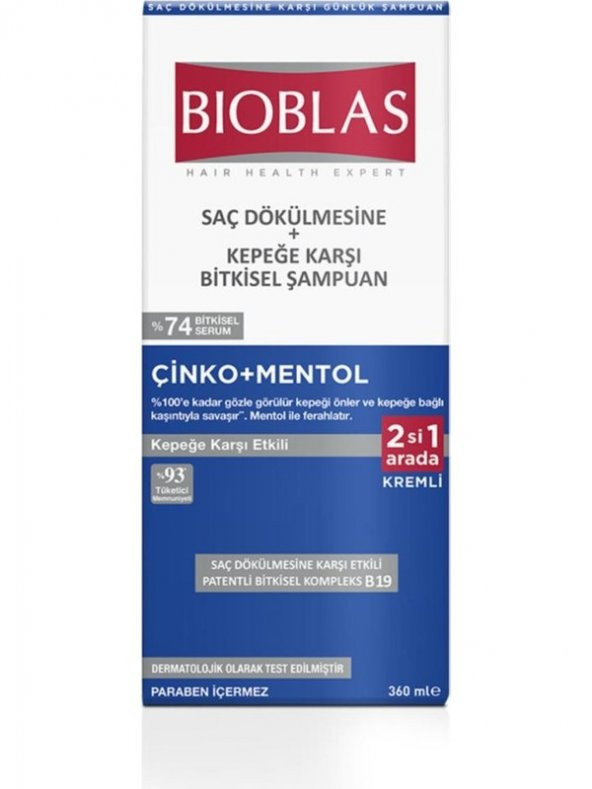 Bioblas Kepeğe Karşı Bitkisel Şampuan 360 ml 2 si 1 Arada ürün görseli 1