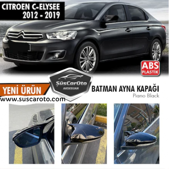 Citroen C Elysee 2012-2022 Batman Yarasa Ayna Kapağı Piano Black ABS Plastik ürün görseli 1
