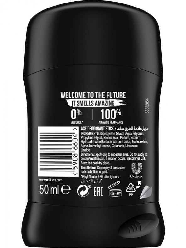 Axe Deo Stick 50 ml Leather & Cookies Erkek - Resim 3