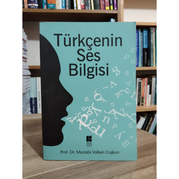 Türkçenin Ses Bilgisi .. Prof.Dr.Mustafa Volkan Coşkun ürün görseli 1
