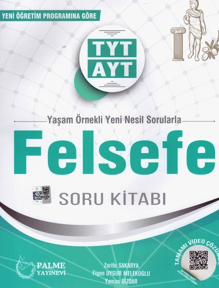 PALME TYT&AYT FELSEFE SORU KİTABI ürün görseli 1