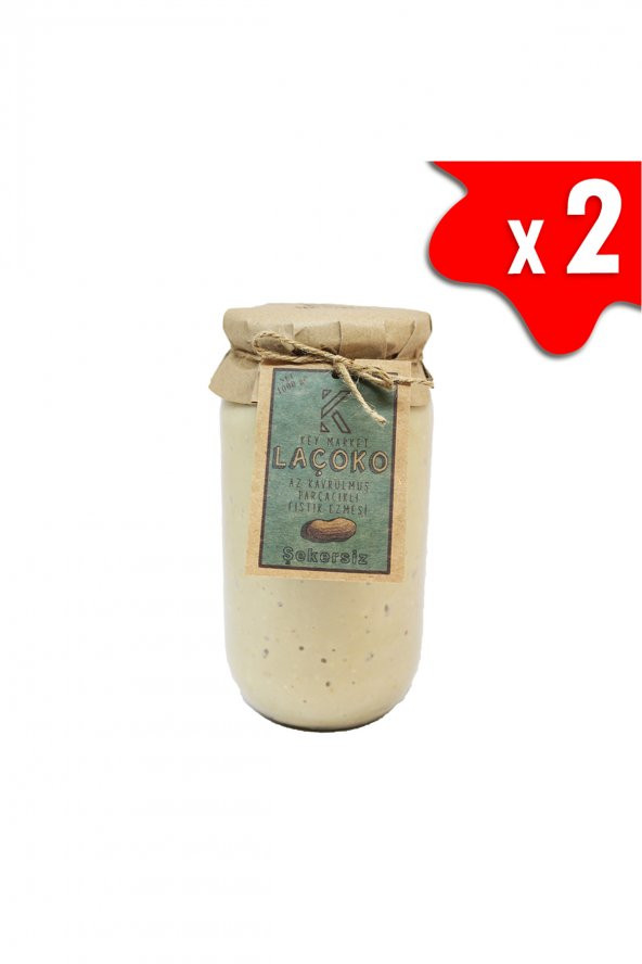 Laçoko Doğal Az Kavrulmuş Çiğ Parçacıklı Extra Crunchy Fıstık Ezmesi 2 x 1 KG ürün görseli 1