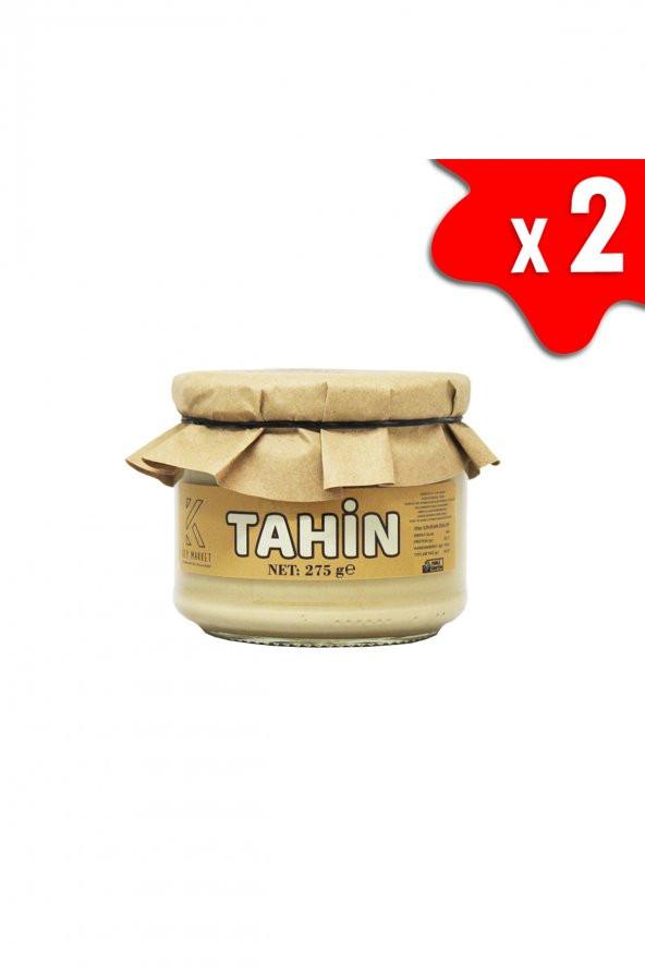 LAÇOKO 550 Gram Şekersiz, Katkısız, Vegan, Doğal Tahin (550 Gram ) ürün görseli 1