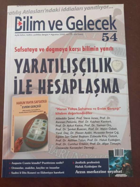 BİLİM ve GELECEK  Aylık bilim, kültür, politika dergisi * Ağustos   2008  * Sayı: 54  /   YARATILIŞÇILIK  İLE HESAPLAŞMA ürün görseli 1
