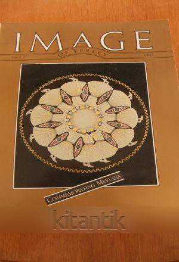 IMAGE  OF TÜRKİYE  * ISSUE  2  *  1987  /    COMMEMORATING  MEVLANA ürün görseli 1