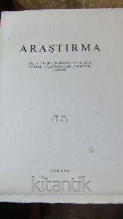 ARAŞTIRMA  Dil ve Tarih-Coğrafya Fakültesi Felsefe Araştırmaları Enstitüsü Dergisi  VII. Cilt - 1969 ürün görseli 1