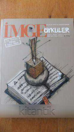 İMGE  ÖYKÜLER  İki Aylık Öykü ve Eleştiri Dergisi * Şubat/mart 2006 * Sayı: 7 ürün görseli 1