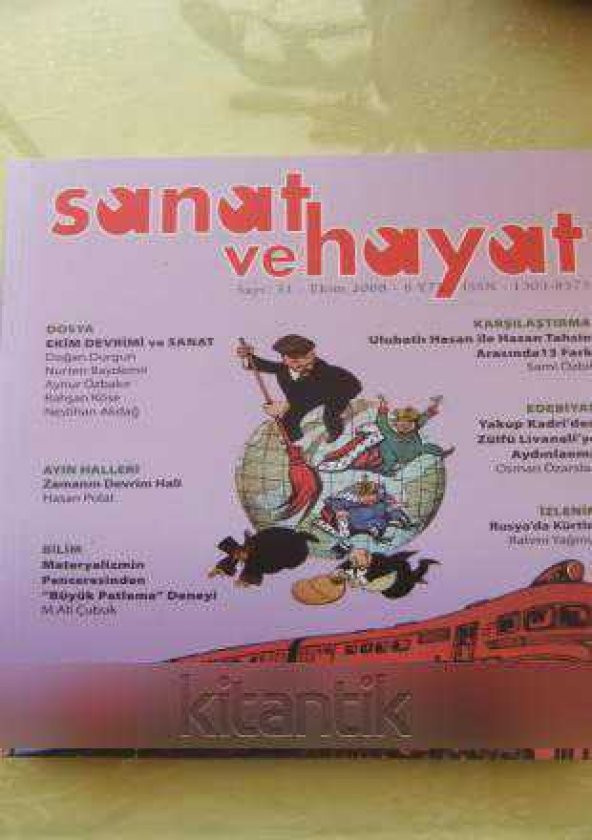 SANAT ve  HAYAT   Sayı: 31 *  Ekim  2008 ürün görseli 1